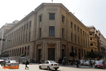 المركزي المصري: نمو المعروض النقدي 20.2% في فبراير