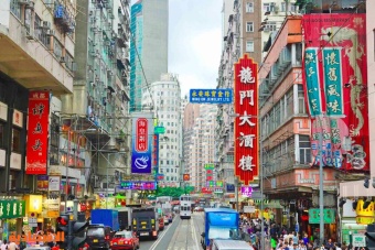 الروابط بين هونج كونج وبكين تزداد قوة والقانون العام ضعف بشكل كبير. هونج كونج تغيب عن مؤشر أكثر اقتصادات العالم حرية