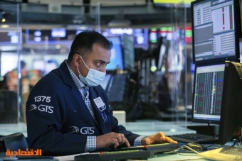 تباين أداء الأسهم الأمريكية عند الافتتاح أمس، وسط ترقب التطورات في سوق السندات. "أ.ب" تباين أداء مؤشرات «وول ستريت» قبيل كلمة رئيس مجلس الاحتياطي الفيدرالي