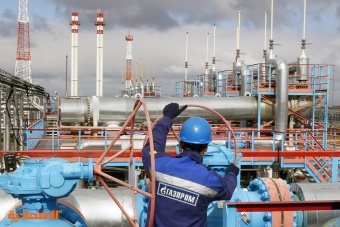 "جازبروم": ارتفاع صادرات الغاز لغير دول الاتحاد السوفيتي السابق 31% في الربع الأول
