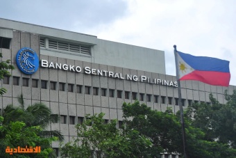 المركزي الفلبيني يتلقى 4 طلبات لتأسيس بنوك رقمية بالكامل