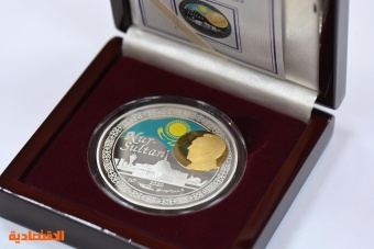 عملة من الذهب والفضة تكريما لرئيس كازاخستان السابق