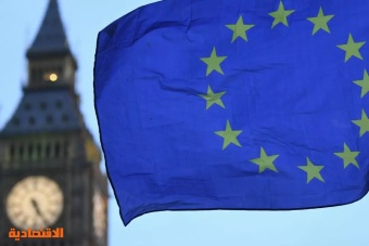 الاتحاد الأوروبي محبط لعدم إحراز تقدم في بروتوكول أيرلندا الشمالية الخاص ببريكست