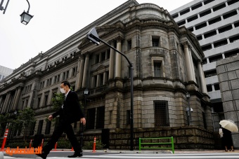 الحكومة اليابانية توافق على ميزانية تكميلية قياسية لتمويل حوافز اقتصادية 