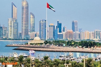 الإمارات وإسرائيل .. صندوق للأبحاث والتطوير ودعم مشاريع التكنولوجيا