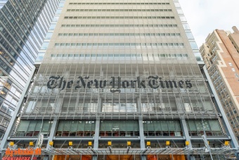 "نيويورك تايمز" تشتري موقع "ذا أثليتك" الرياضي مقابل 550 مليون دولار