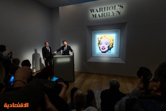 لوحة لمارلين مونرو يتوقع أن تباع بمبلغ قياسي .. 200 مليون دولار