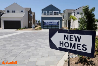 مبيعات المنازل الجديدة الأمريكية تهوي في مارس بفعل قفزة في الأسعار