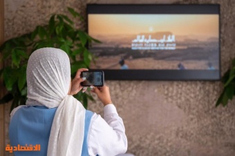 36 فيلما تتنافس على 12 جائزة في مهرجان أفلام السعودية