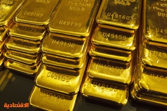 الذهب يتراجع 2% مع ارتفاع عوائد السندات والدولار