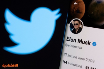 إيلون ماسك يرفع مساهمته المباشرة في "تويتر" إلى 33.5 مليار دولار