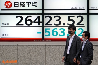 الأسهم اليابانية تتراجع بفعل مخاوف من التضخم الأمريكي .. "نيكي" يهبط 1.3%