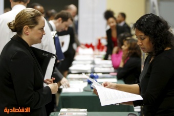 طلبات إعانة البطالة الأمريكية تتراجع  في إشارة لانتعاش سوق العمل