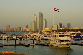 الإمارات تجمع 1.5 مليار درهم في ثاني طرح سندات خزانة