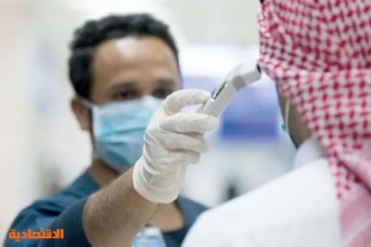 1029 إصابة جديدة بفيروس كورونا في السعودية 