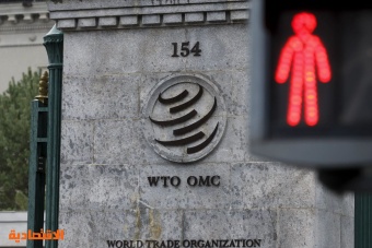 اجتماع منظمة التجارة المقبل .. هل يكون نهاية التفاوض متعدد الأطراف؟