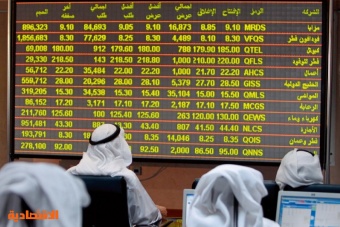 أسواق الخليج تقتفي أثر أسعار النفط والأسهم العالمية صعودا