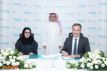 "ناس" توقع اتفاقية مع أمازون لتصبح أول شركة طيران في السعودية تقدم الدفع بالتقسيط