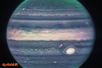 "ناسا" تنشر صورا غير مسبوقة لكوكب المشتري وفرها التلسكوب "جيمس ويب"