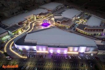"هامات" تستعد لافتتاح المركز التجاري الأضخم بالطائف في كرنفال كبير