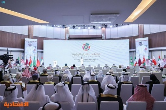 الوزير الراجحي يكرم الكفاءات في مجالات العمل والتنمية في المملكة ودول الخليج