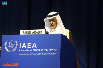 وزير الطاقة : نعمل على بناء برامج لتطوير القدرات البشرية السعودية في التقنية النووية