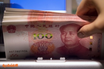 الصين تحث المصارف على تثبيت اليوان في ظل تراجع العملة 