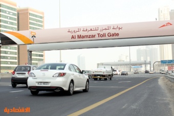 "سالك" للتعرفة المرورية في دبي تقفز نحو 20% في الطرح العام الأول