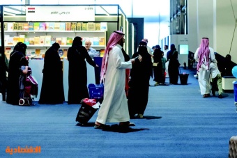 الذكاء الاصطناعي يثري المحتوى العربي في معرض الرياض للكتاب
