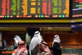 تراجع بورصات الخليج مقتفية أثر الأسهم العالمية وأسعار النفط