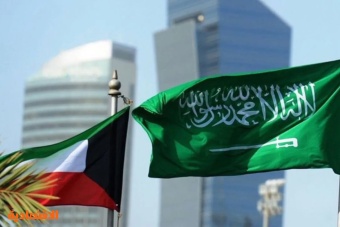 الكويت : السعودية تدعم توازن السوق النفطية والاستقرار الاقتصادي العالمي