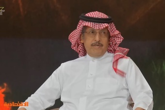 رئيس «أكوا باور»: السعودية ستكون أكبر منتج للطاقة المتجددة في العالم