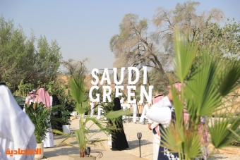 السعودية تعلن إنشاء أكبر مركز لالتقاط الكربون وتخزينه في الشرق الأوسط