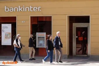 الحكومة الإسبانية تدعو البنوك لتخفيف أعباء القروض العقارية على العملاء