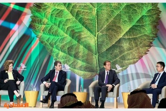 "ساب" يستعرض مبادراته المستدامة خلال منتدى "السعودية الخضراء" في شرم الشيخ