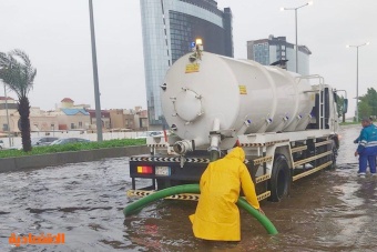 أمانة محافظة جدة تعلن حالة الاستنفار القصوى لتنفيذ الخطة الميدانية لمواجهة الحالة المطرية