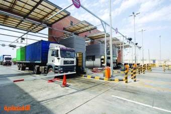 السعودية : 10 أيام متبقية على انتهاء مبادرة تصحيح أوضاع العاملين في نقل البضائع