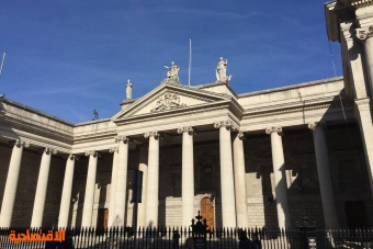 أيرلندا ترفع الحظر على مكافآت ومدفوعات موظفي البنوك