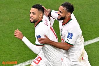 المغرب إلى دور الـ 16 من كأس العالم لأول مرة منذ 36 عاما