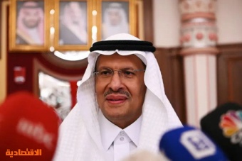  وزير الطاقة: نظام إمدادات الطاقة يستكمل بناء المنظومة التشريعية للقطاع في المملكة 