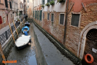 قنوات مدينة البندقية الإيطالية تواجه الجفاف
