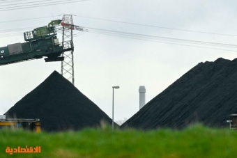 في ظل أزمة الطاقة .. واردات ألمانيا من الفحم ترتفع 8%