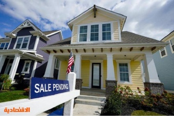 ارتفاع المبيعات المؤجلة للمساكن الأمريكية بفضل تراجع الأسعار
