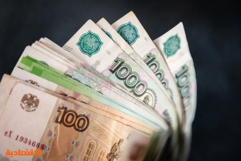 انتهاء فترة السداد الضريبي تهبط بالروبل الروسي إلى 75.20 مقابل الدولار
