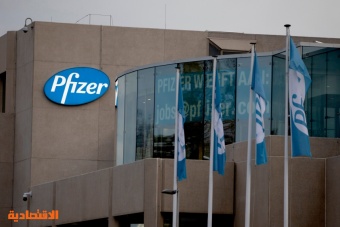 إدارة الأغذية والعقاقير الأمريكية توافق على بخاخ أنف للصداع النصفي من "فايزر"