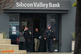 انهيار "سيليكون فالي بنك" .. أكبر إفلاس مصرفي في أمريكا منذ 2008 
