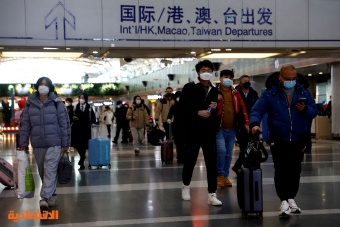 الصين تعيد فتح الحدود أمام السائحين الأجانب لأول مرة منذ 2020 