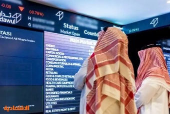 "تاسي" يغلق دون مستوى 10 آلاف نقطة ..  أدنى مستوى منذ أبريل 2021