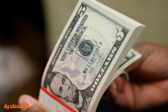 الدولار يهبط مع تحسن الإقبال على المخاطرة بفضل إنقاذ البنوك