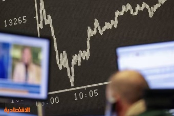 الأسهم الأوروبية ترتفع بعد انحسار المخاوف وقطاع البنوك يقفز 1.3%